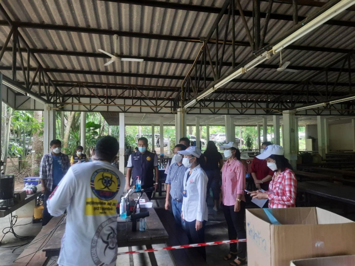 ดร.ยลดา หวังศุภกิจโกศล นายก อบจ.นครราชสีมา ตรวจเยี่ยมให้กำลังใจศูนย์พักคอยตำบลอุดมทรัพย์