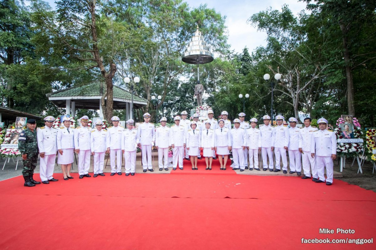 วันปิยมหาราช 23 ตุลาคม 2561