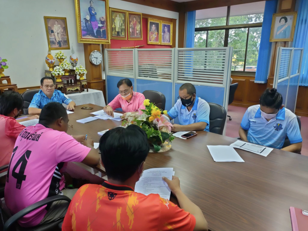 ประชุมจัดงานกีฬาตำบลอุดมทรัพย์