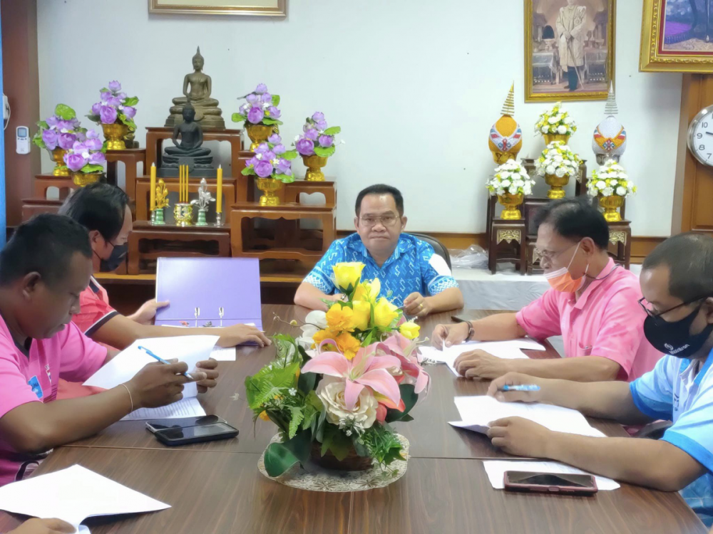 ประชุมจัดงานกีฬาตำบลอุดมทรัพย์