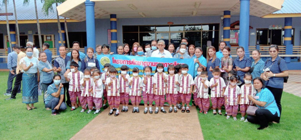 โครงการอบรมและศึกษาดูงานทางการศึกษาของบุคลากรและผู้เกี่ยวข้องกับการพัฒนาศูนย์พัฒนาเด็กเล็กในเขตตำบลอุดมทรัพย์ ประเด็นศึกษาสุขอนามัยและความปลอดภัยในศูนย์พัฒนาเด็กเล็ก