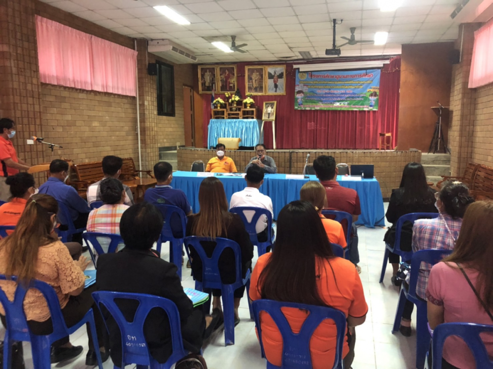 โครงการอบรมและศึกษาดูงานทางการศึกษาของบุคลากรและผู้เกี่ยวข้องกับการพัฒนาศูนย์พัฒนาเด็กเล็กในเขตตำบลอุดมทรัพย์ ประเด็นศึกษาสุขอนามัยและความปลอดภัยในศูนย์พัฒนาเด็กเล็ก