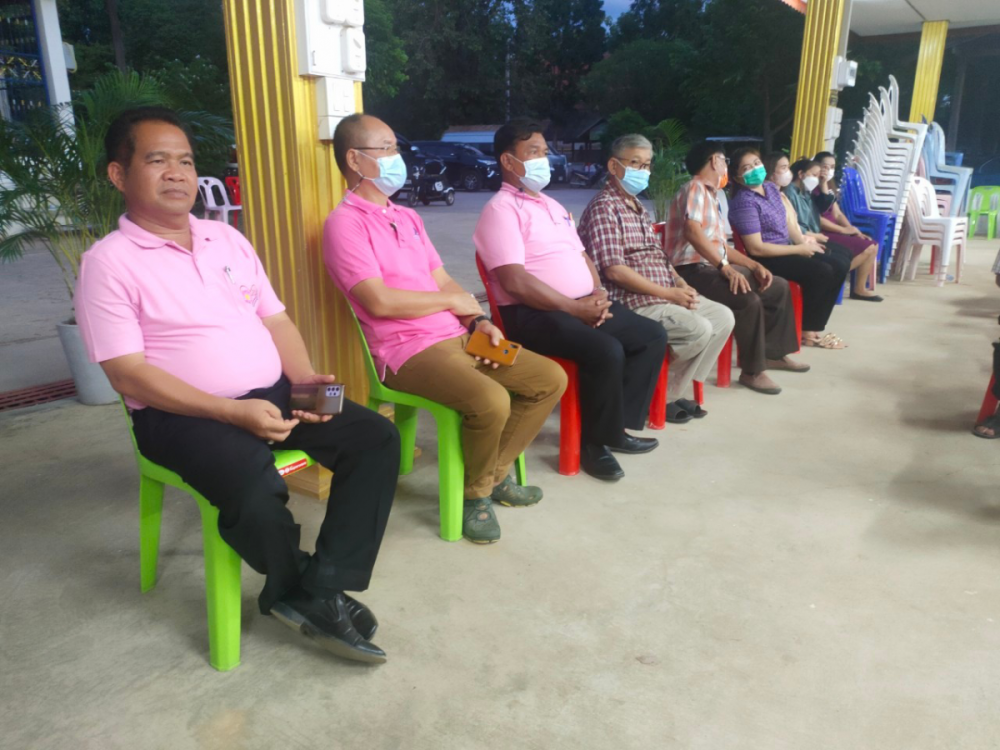 โครงการเวทีประชาคมแผนชุมชนและแผนพัฒนาท้องถิ่น ประจำปีงบประมาณ พ.ศ.2565 (เพื่อจัดทำแผนพัฒนาท้องถิ่น พ.ศ.2566-2570) เพิ่มเติมฉบับที่ 1 องค์การบริหารส่วนตำบลอุดมทรัพย์ อำเภอวังน้ำเขียว จังหวัดนครราสีมา
