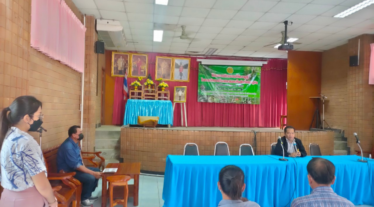 โครงการฝึกอบรมให้ความรู้ในการจัดการโรคและแมลงในสัตว์เศรษฐกิจ