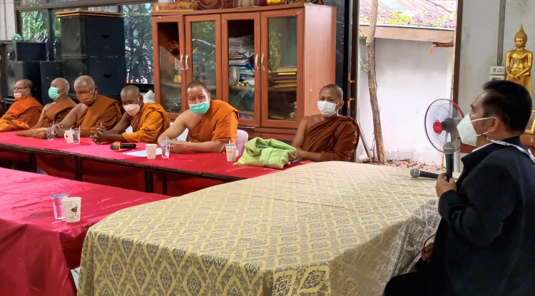 โครงการส่งเสริมดูแลผู้ป่วยจิตเวชในชุมชนโดยพระสงฆ์เป็นแกนนำ