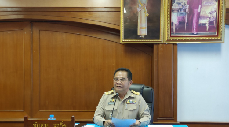 ประชุมสภา อบต.อุดมทรัพย์  สมัยสามัญที่ 3 ครั้งที่ 1