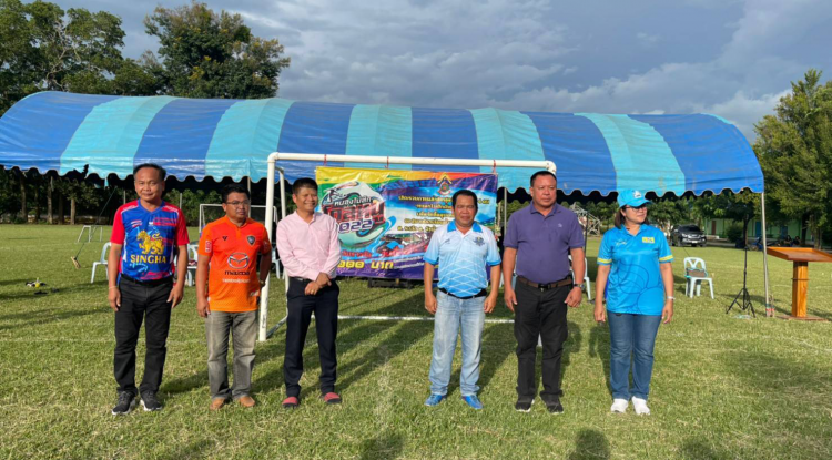 ร่วมกิจกรรม หนองไม้สักคัพ โกลหนู 2022 ครั้งที่ 1 ณ สนามกีฬาโรงเรียนบ้านหนองไม้สัก