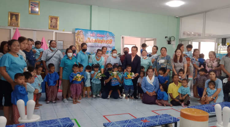 ศูนย์พัฒนาเด็กเล็กอุดมทรัพย์ จัดกิจกรรมวันแม่แห่งชาติ