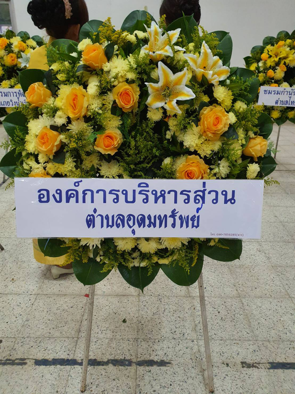 ร่วมกิจกรรมน้อมรำลึกในพระมหากรุณาธิคุณ เนื่องในวันคล้ายวันสวรรคตพระบาทสมเด็จพระบรมชนกาธิเบศร มหาภูมิพลอดุลยเดชมหาราช บรมนาถบพิตร ๑๓ ตุลาคม ๒๕๖๕ 