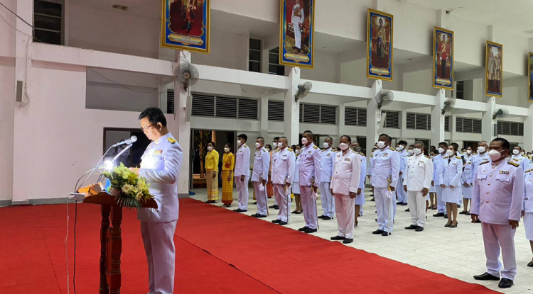 ร่วมกิจกรรมน้อมรำลึกในพระมหากรุณาธิคุณ เนื่องในวันคล้ายวันสวรรคตพระบาทสมเด็จพระบรมชนกาธิเบศร มหาภูมิพลอดุลยเดชมหาราช บรมนาถบพิตร ๑๓ ตุลาคม ๒๕๖๕ 
