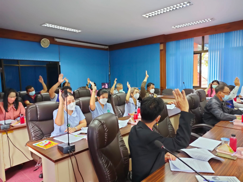 กองทุนหลักประกันสุขภาพ (สปสช.) ประชุมคณะกรรมการบริหารกองทุนหลักประกันสุขภาพ อบต.อุดมทรัพย์