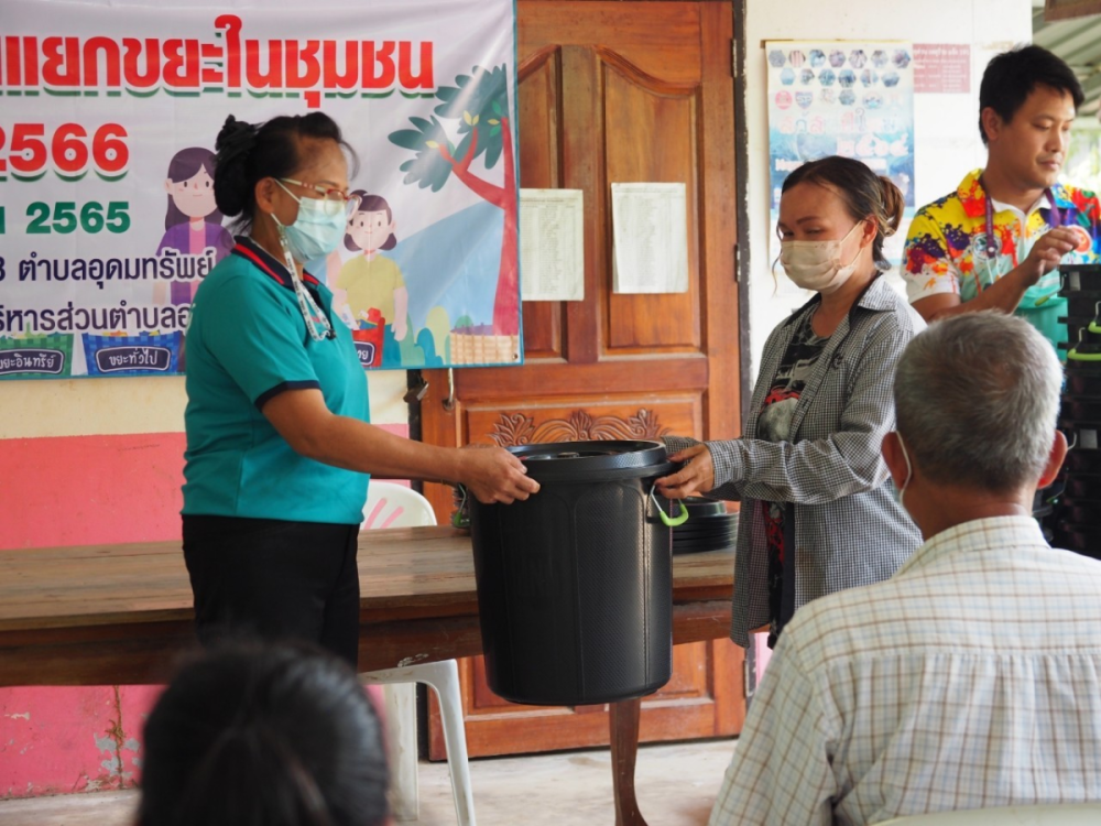 ฝึกอบรมโครงการอบรมการคัดแยกขยะในชุมชน  ประจำปี 2566