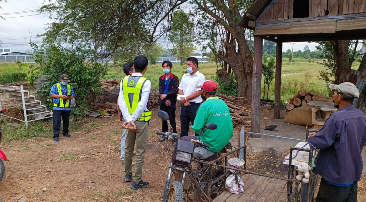 ดำเนินการแก้ไขและไกล่เกลี่ยเรื่องร้องเรียนและร้องทุกข์ หมู่ที่ 17 บ้านอุดมทรัพย์พัฒนา