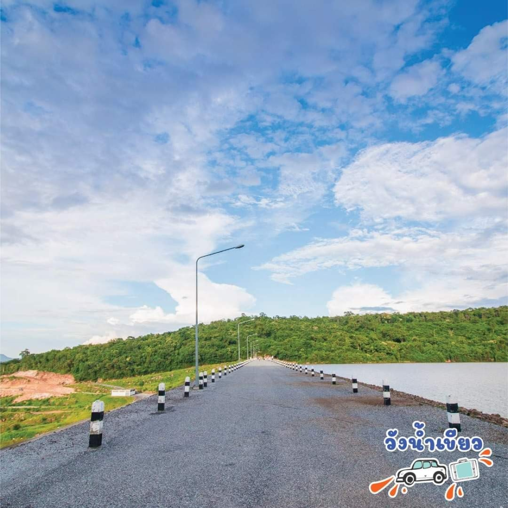 อ่างเก็บน้ำลำเชียงสา