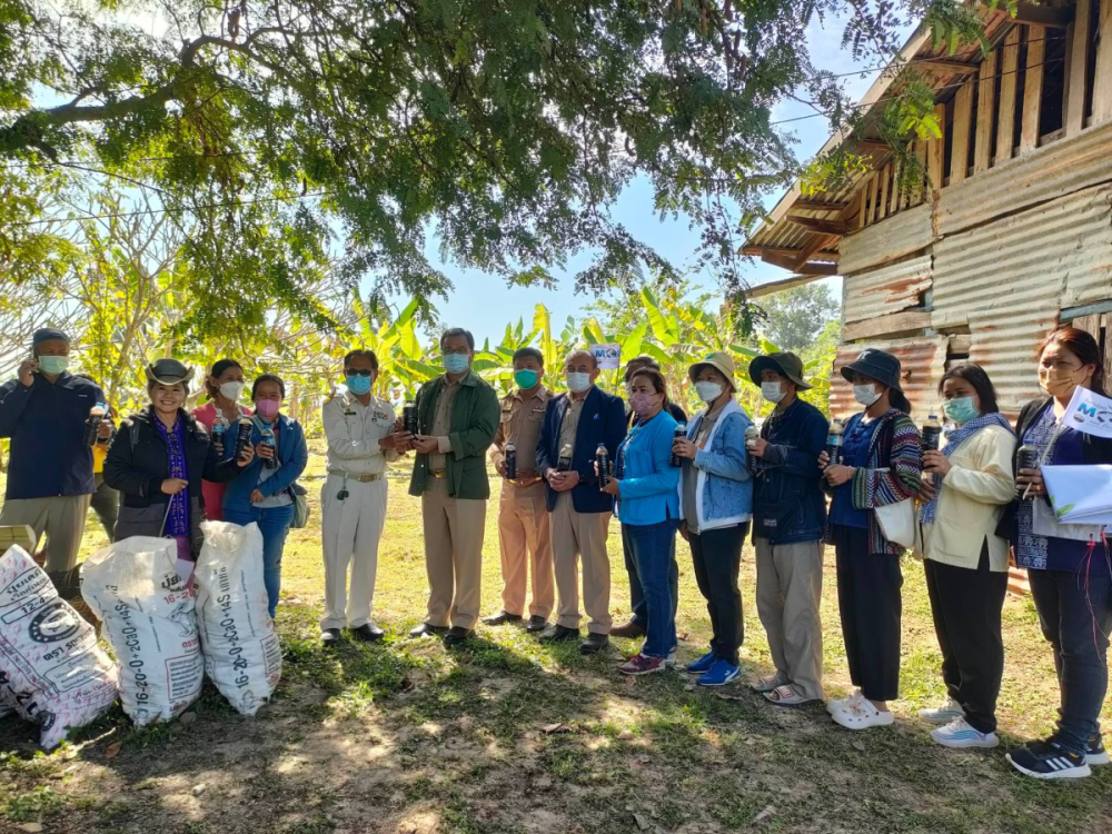 ร่วมกิจกรรม Kick Off วันดินโลก" (World Soil Day) ปี 2565 ภายใต้ชื่อกิจกรรม "Great food from good soil for better life awareness week" "ดินดี อาหารดี สุขภาพดี ชีวีมีสุข"