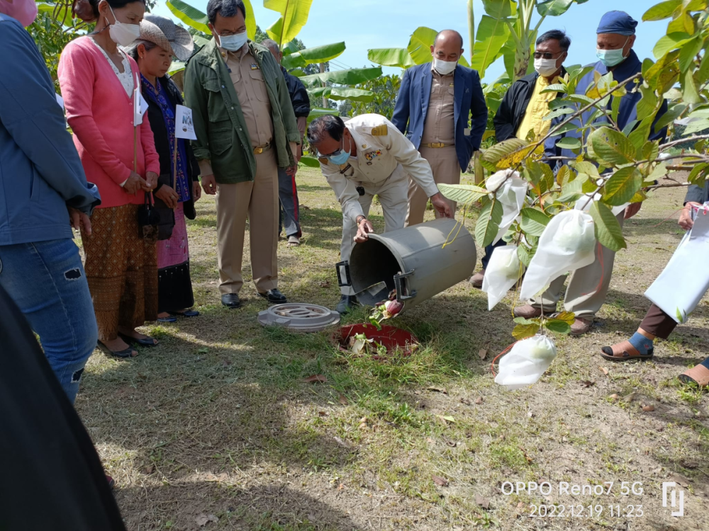 ร่วมกิจกรรม Kick Off วันดินโลก" (World Soil Day) ปี 2565 ภายใต้ชื่อกิจกรรม "Great food from good soil for better life awareness week" "ดินดี อาหารดี สุขภาพดี ชีวีมีสุข"