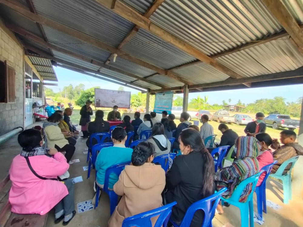 ร่วมกิจกรรม Kick Off วันดินโลก" (World Soil Day) ปี 2565 ภายใต้ชื่อกิจกรรม "Great food from good soil for better life awareness week" "ดินดี อาหารดี สุขภาพดี ชีวีมีสุข"