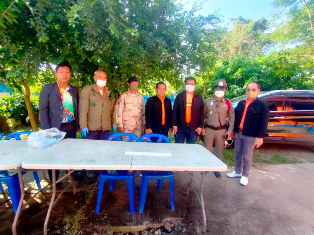 ตรวจหาสารเสพติดพนักงานส่วนตำบลอุดมทรัพย์