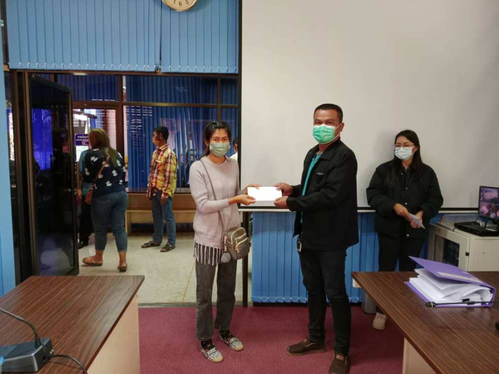 มอบเงินช่วยเหลือผู้ประสบภัยพิบัติฉุกเฉิน กรณีสัตว์ป่าทำลายพืชผลทางการเกษตร 
