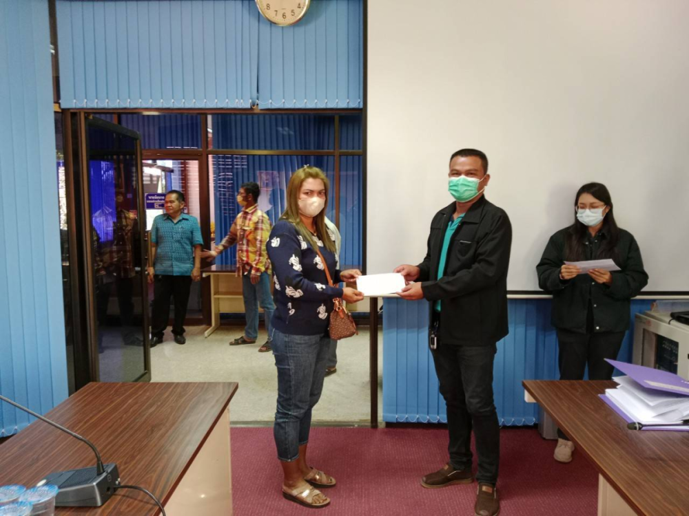 มอบเงินช่วยเหลือผู้ประสบภัยพิบัติฉุกเฉิน กรณีสัตว์ป่าทำลายพืชผลทางการเกษตร 