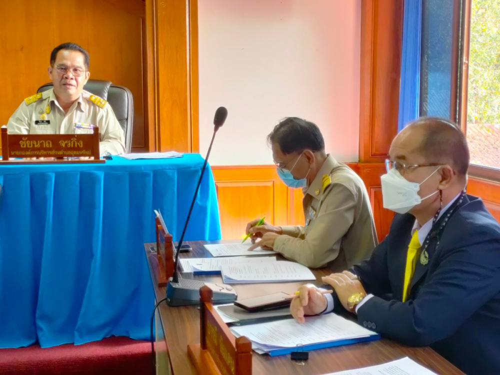 ประชุมสภาองค์การบริหารส่วนตำบลอุดมทรัพย์ สมัยสามัญ สมัยที่ 4 ครั้งที่ 1 ประจำปี 2565