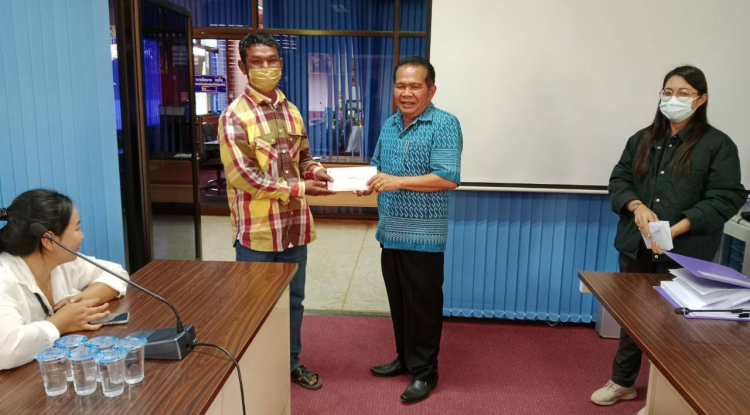 มอบเงินช่วยเหลือผู้ประสบภัยพิบัติฉุกเฉิน กรณีสัตว์ป่าทำลายพืชผลทางการเกษตร 