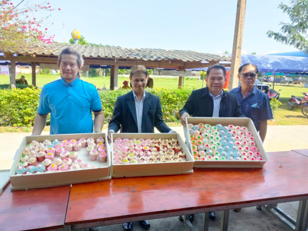 ร่วมกิจกรรมงานวันเด็กแห่งชาติ ประจำปี 2566 ณ โรงเรียนบ้านวังน้ำเขียว ต.อุดมทรัพย์ อ.วังน้ำเขียว จ.นครราชสีมา