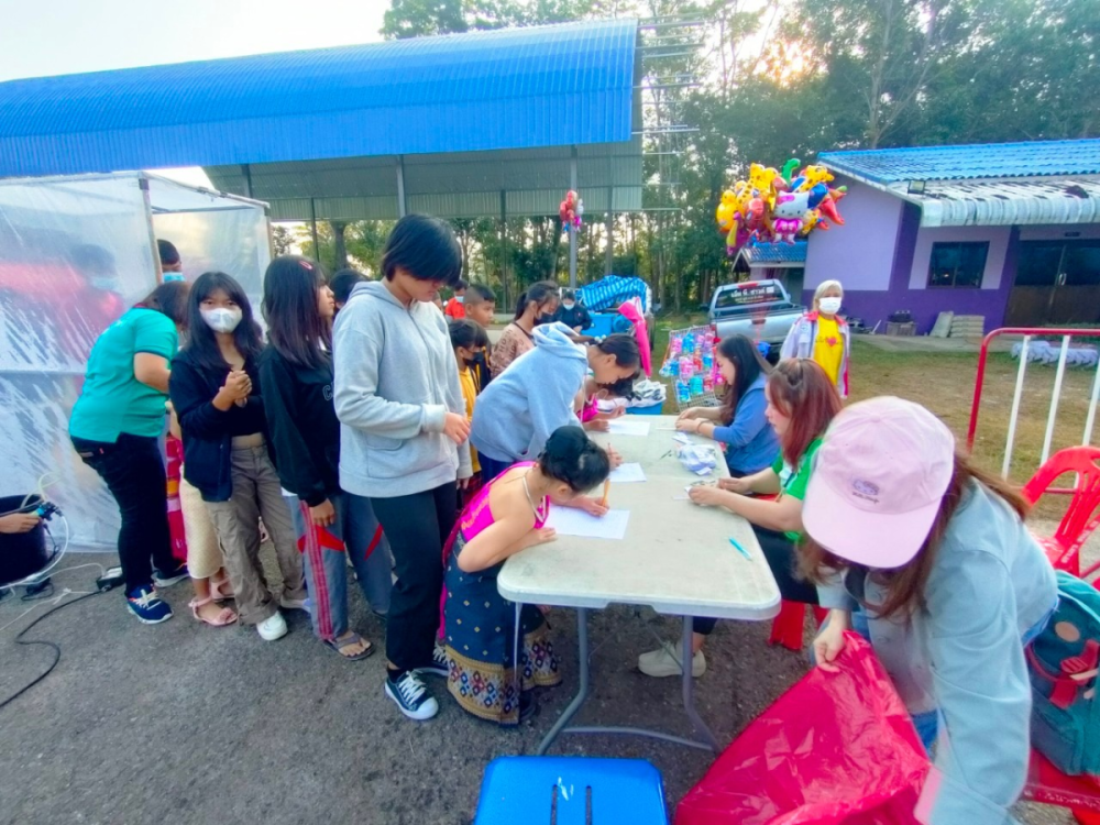 องค์การบริหารส่วนตำบลอุดมทรัพย์ จัดกิจกรรมวันเด็กแห่งชาติประจำปี 2566 ณ โรงเรียนบ้านวังน้ำเขียว(พ่วงโพธิ์อุปถัมภ์) ต.อุดมทรัพย์ อ.วังน้ำเขียว จ.นครราชสีมา 