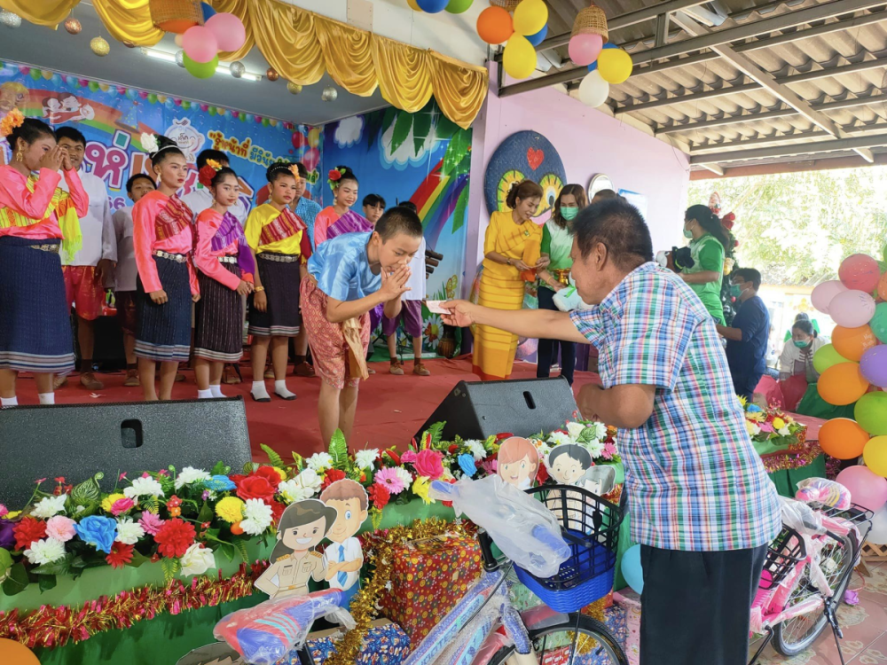 องค์การบริหารส่วนตำบลอุดมทรัพย์ จัดกิจกรรมวันเด็กแห่งชาติประจำปี 2566 ณ โรงเรียนบ้านวังน้ำเขียว(พ่วงโพธิ์อุปถัมภ์) ต.อุดมทรัพย์ อ.วังน้ำเขียว จ.นครราชสีมา 