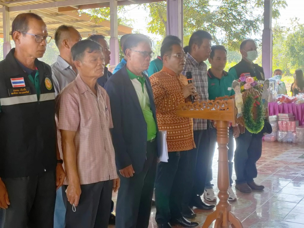 องค์การบริหารส่วนตำบลอุดมทรัพย์ จัดกิจกรรมวันเด็กแห่งชาติประจำปี 2566 ณ โรงเรียนบ้านวังน้ำเขียว(พ่วงโพธิ์อุปถัมภ์) ต.อุดมทรัพย์ อ.วังน้ำเขียว จ.นครราชสีมา 