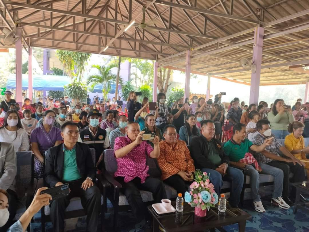 องค์การบริหารส่วนตำบลอุดมทรัพย์ จัดกิจกรรมวันเด็กแห่งชาติประจำปี 2566 ณ โรงเรียนบ้านวังน้ำเขียว(พ่วงโพธิ์อุปถัมภ์) ต.อุดมทรัพย์ อ.วังน้ำเขียว จ.นครราชสีมา 