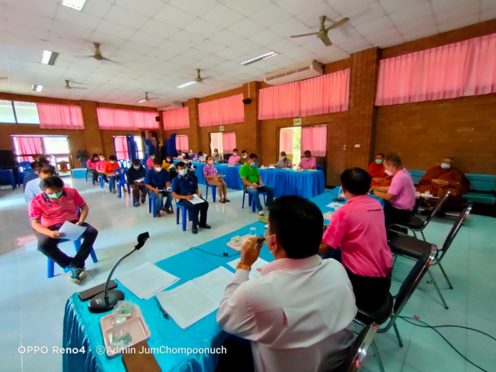 ประชุมคณะกรรมการโครงการพัฒนาระบบการดูแลผู้สูงอายุและพัฒนาคุณภาพชีวิต โรงเรียนผู้สูงอายุอุดมทรัพย์บุญวัฒน์