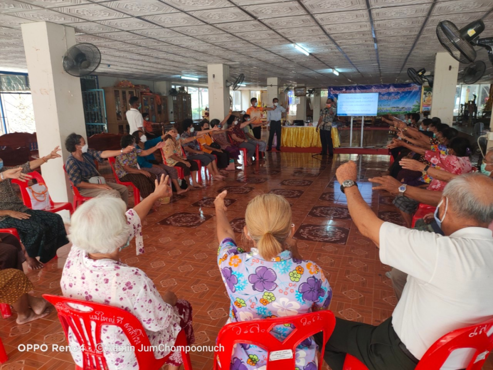 โครงการพัฒนาระบบการดูแลผู้สูงอายุและพัฒนาคุณภาพชีวิต โรงเรียนผู้สูงอายุอุดมทรัพย์บุญวัฒน์ 