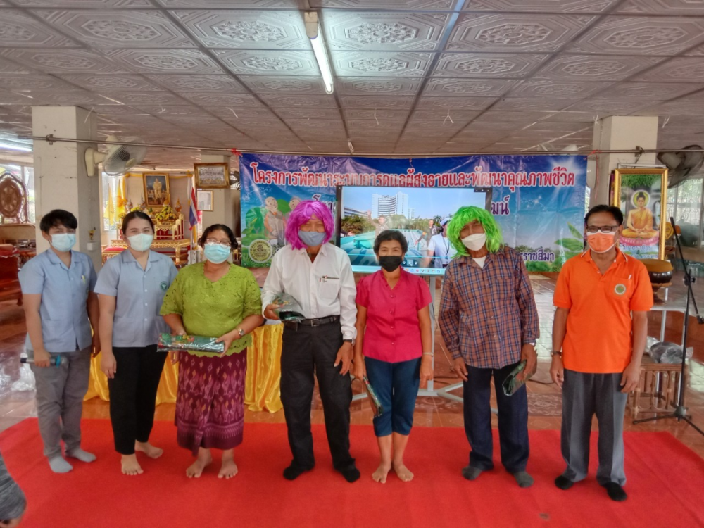 โครงการพัฒนาระบบการดูแลผู้สูงอายุและพัฒนาคุณภาพชีวิต โรงเรียนผู้สูงอายุอุดมทรัพย์บุญวัฒน์ ตำบลอุดมทรัพย์