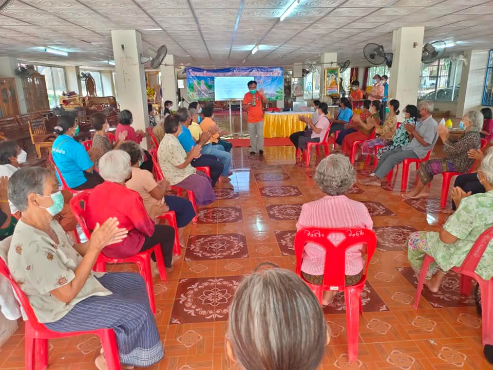 โครงการพัฒนาระบบการดูแลผู้สูงอายุและพัฒนาคุณภาพชีวิต โรงเรียนผู้สูงอายุอุดมทรัพย์บุญวัฒน์ องค์การบริหารส่วนตำบลอุดมทรัพย์ 