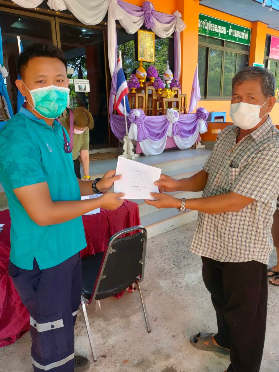 มอบเงินช่วยเหลือประชาชนผู้ประสบภัยจากเหตุวาตภัย จำนวน 68 ครัวเรือน 10 หมู่บ้าน ภายในตำบลอุดมทรัพย์