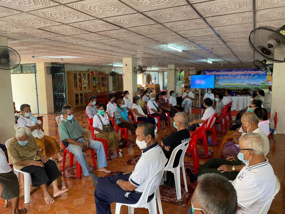 โครงการพัฒนาระบบการดูแลผู้สูงอายุและพัฒนาคุณภาพชีวิต โรงเรียนผู้สูงอายุอุดมทรัพย์บุญวัฒน์