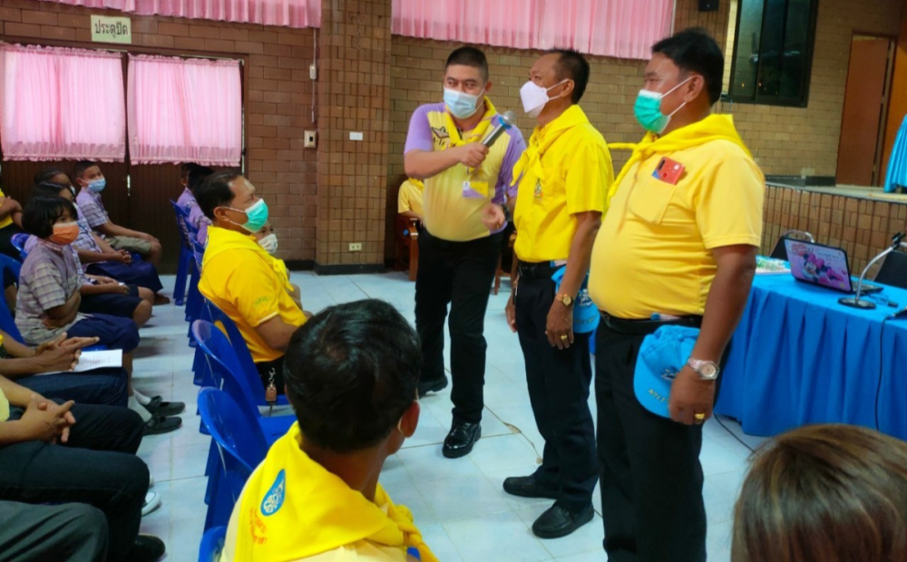 โครงการเสริมสร้างอุดมการณ์ความรักชาติ ศาสนา และเทิดทูนสถาบันพระมหากษัตริย์ ประจำปี 2565
