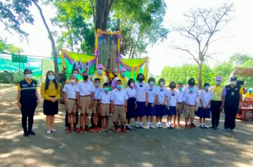 โครงการเสริมสร้างอุดมการณ์ความรักชาติ ศาสนา และเทิดทูนสถาบันพระมหากษัตริย์ ประจำปี 2565