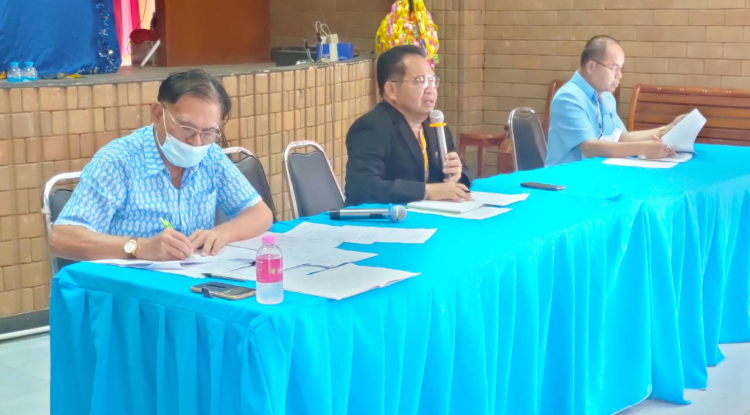 ประชุมเตรียมจัดงานวันเด็กแห่งชาติปี 2566