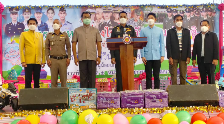  ร่วมสนับสนุนการจัดกิจกรรมทหาร เนื่องในงานวันเด็กแห่งชาติ ประจำปี 2566 ณ ศูนย์เรียนรู้ศาสตร์พระราชา กองบัญชาการกองทัพไทย สำนักงานพัฒนาภาค 5 หน่วยบัญชาการทหารพัฒนา ตำบลภูหลวง อำเภอปักธงชัย จังหวัดนครราชสีมา (สนภ.5 นทพ.)