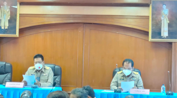 การประชุม สมัยประชุมสมัยสามัญ สมัยที่ 1/2565 ครั้งที่ 2 