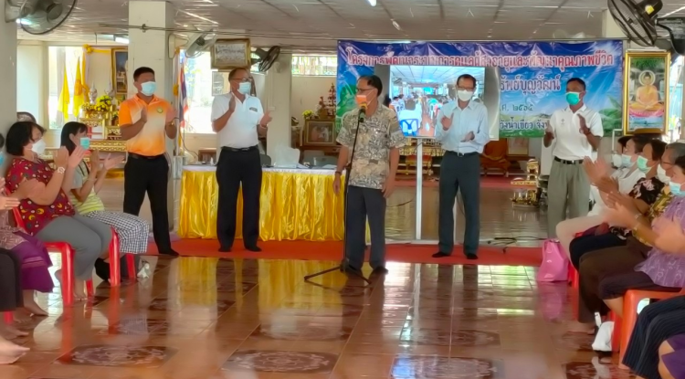 โครงการพัฒนาระบบการดูแลผู้สูงอายุและพัฒนาคุณภาพชีวิต โรงเรียนผู้สูงอายุอุดมทรัพย์บุญวัฒน์ 