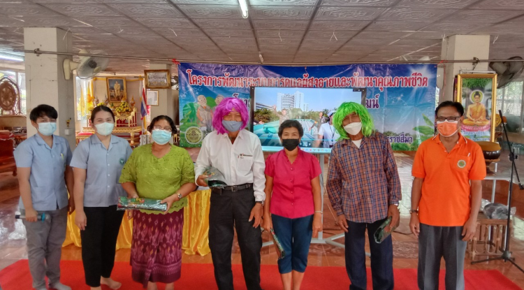 โครงการพัฒนาระบบการดูแลผู้สูงอายุและพัฒนาคุณภาพชีวิต โรงเรียนผู้สูงอายุอุดมทรัพย์บุญวัฒน์ ตำบลอุดมทรัพย์