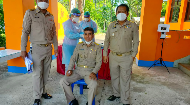 ตรวจ ATK หรือ Antigen test kit ให้แก่คณะผู้บริหารและสมาชิกสภา อบต.อุดมทรัพย์