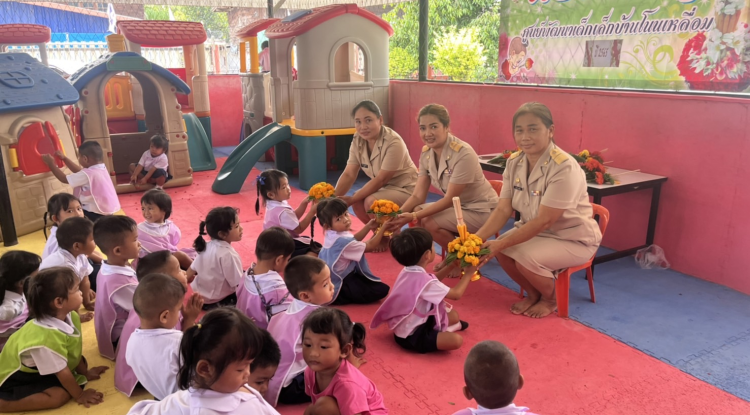 จัดกิจกรรมวันไหว้ครู ประจำปีการศึกษา พ.ศ. 2565 ศูนย์พัฒนาเด็กเล็ก ทั้ง 4 แห่ง