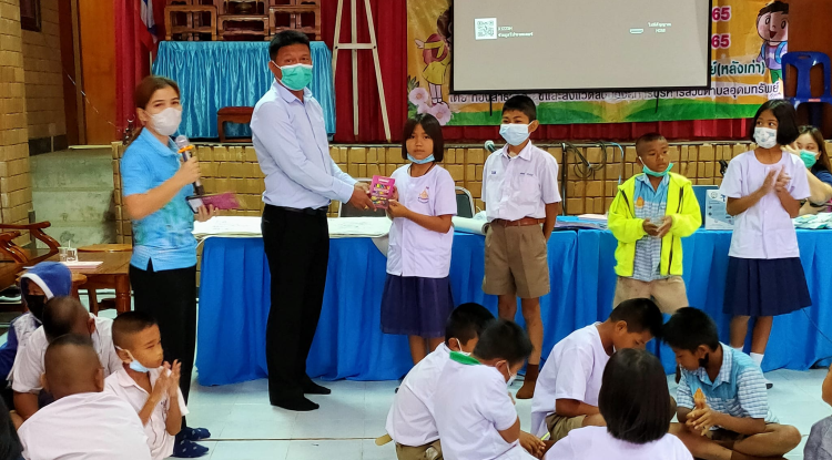 โครงการอบรมส่งเสริมความฉลาดทางอารมณ์ให้กับเด็กและเยาวชนตำบลอุดมทรัพย์ รุ่นที่ 1 และ รุ่นที่ 2 ระหว่างวันที่ 21 และ 22 กรกฎาคม 2565 