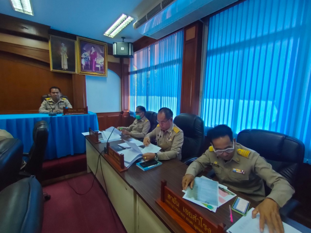 ประชุมสภาสมัยสามัญ สมัยที่ 1 ครั้งที่ 1/2566