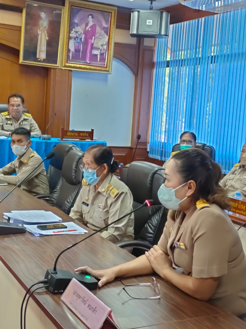 ประชุมสภาสมัยสามัญ สมัยที่ 1 ครั้งที่ 1/2566