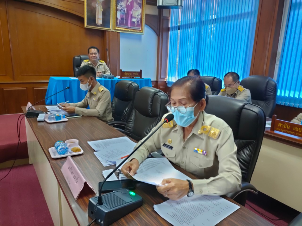 ประชุมสภาสมัยสามัญ สมัยที่ 1 ครั้งที่ 1/2566
